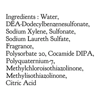 No. 9 Gallon Laundry Detergent